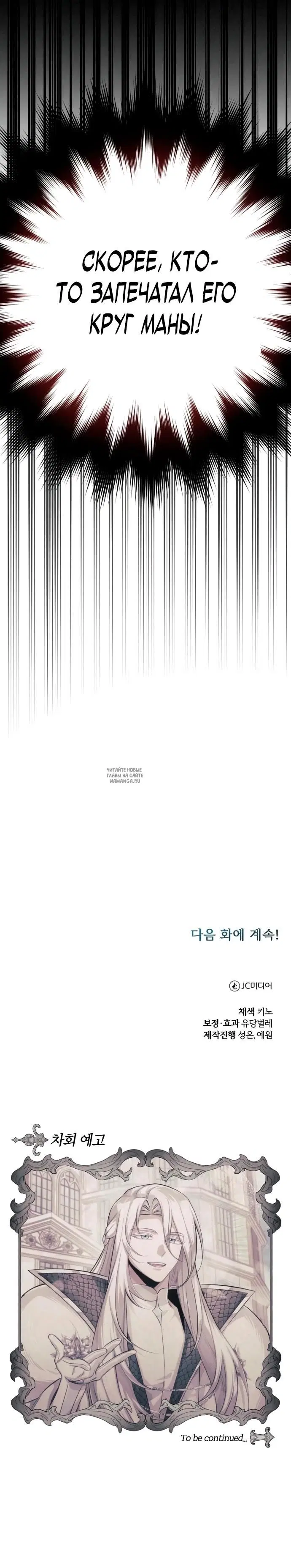 Page 48.000
