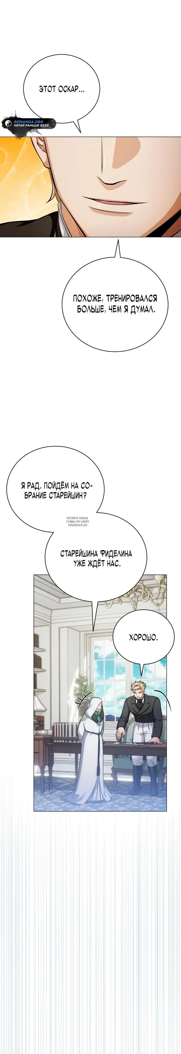 Page 48.000