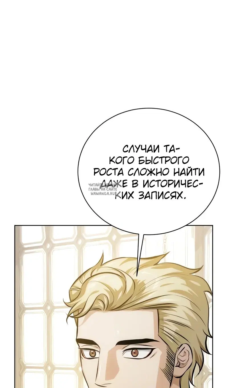 Page 48.000
