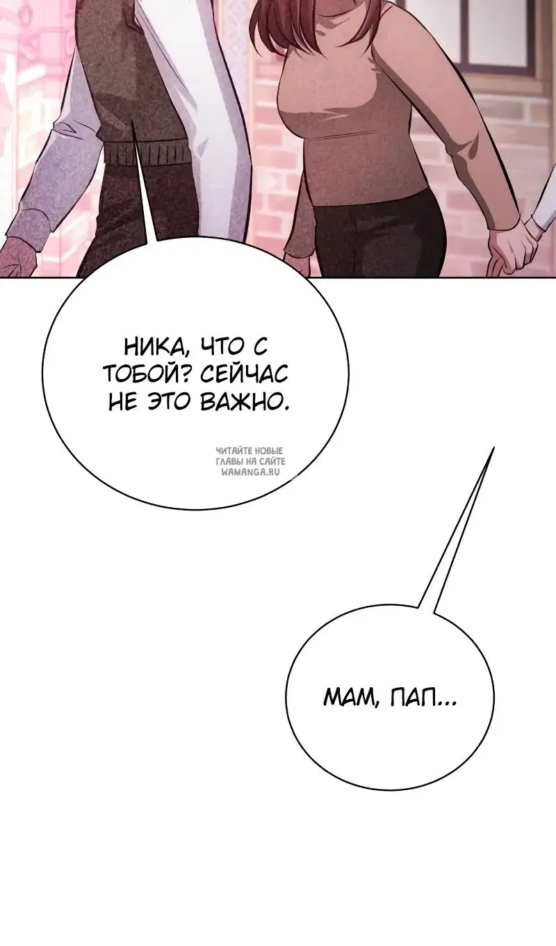 Page 48.000