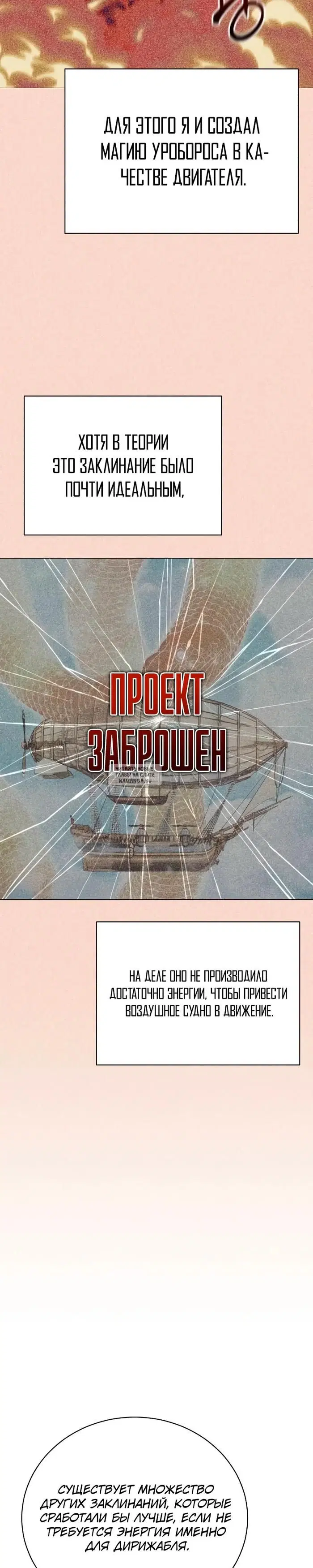 Page 49.000
