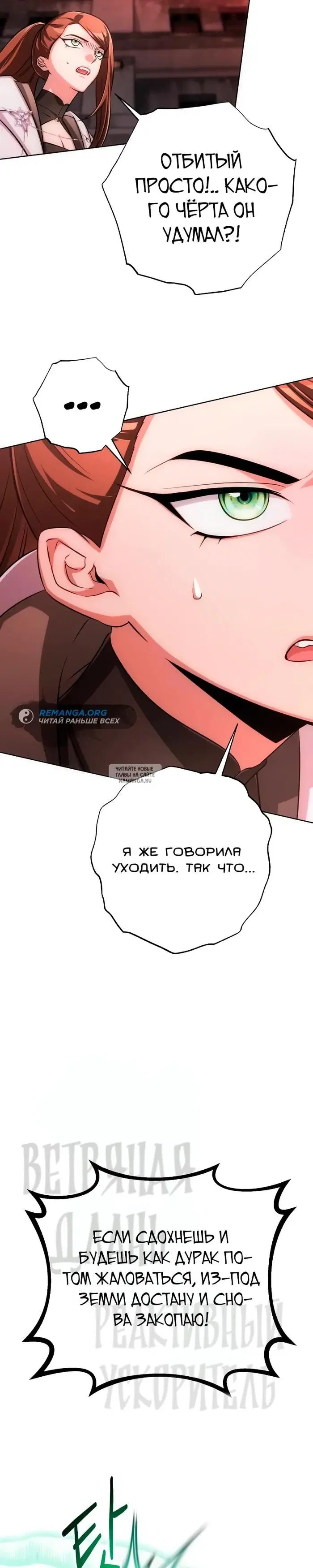 Page 49.000