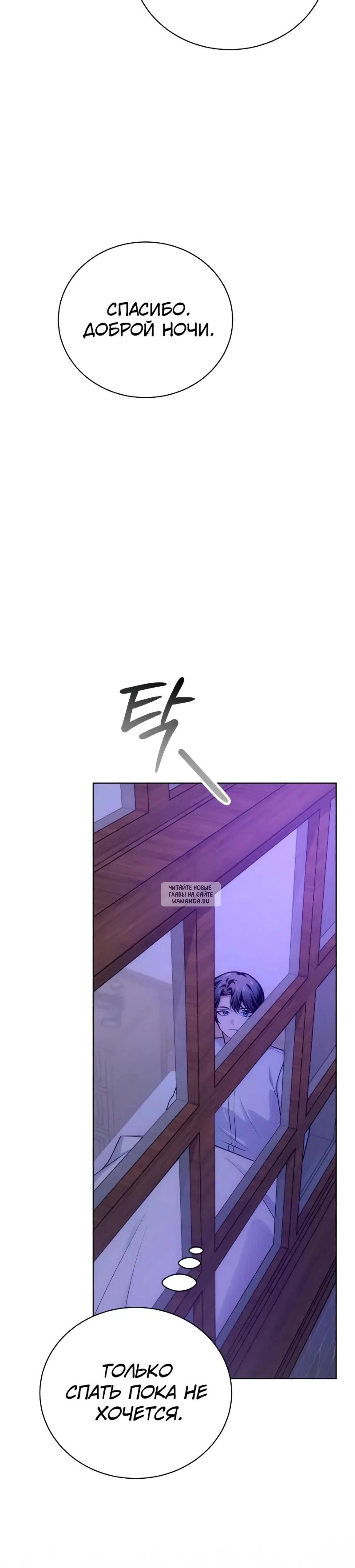 Page 49.000