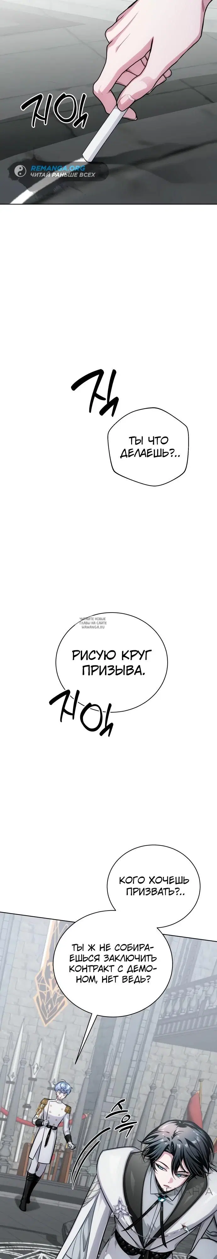 Page 40.000