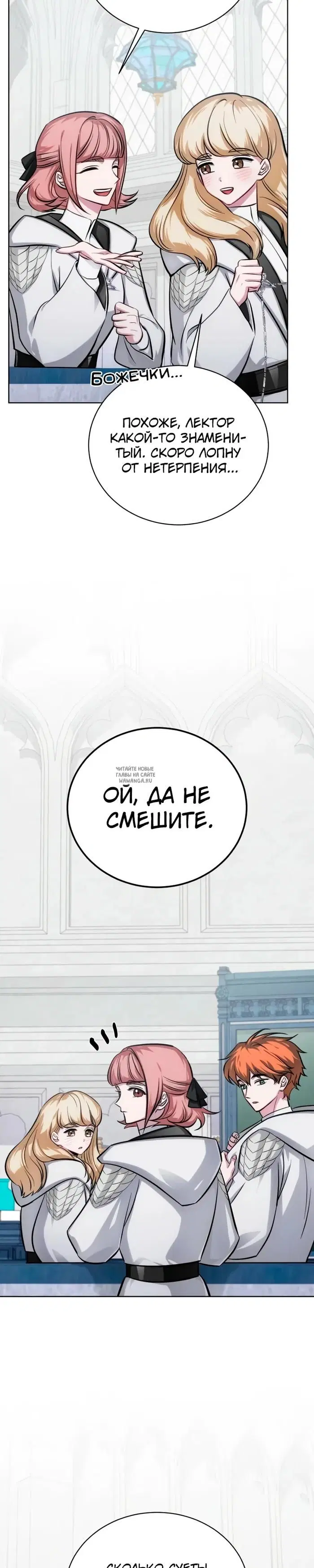 Page 40.000