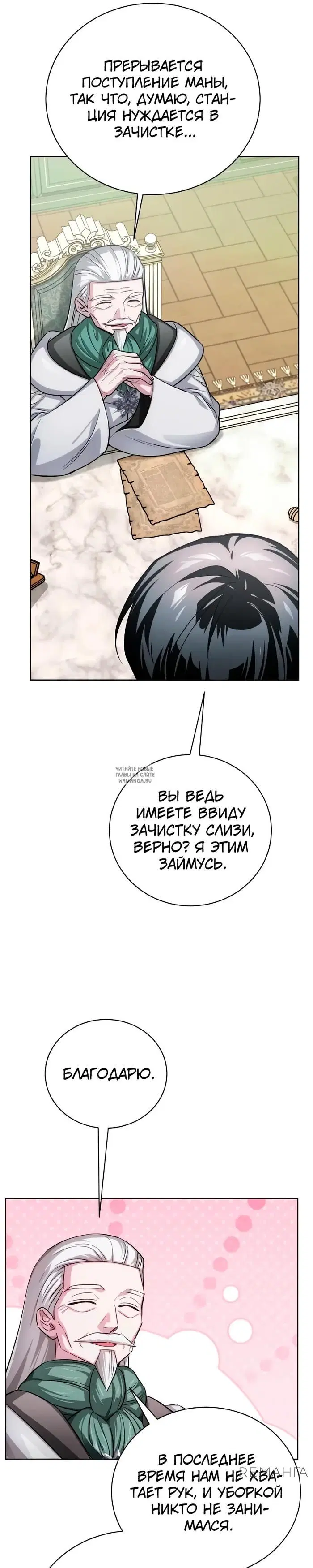 Page 40.000