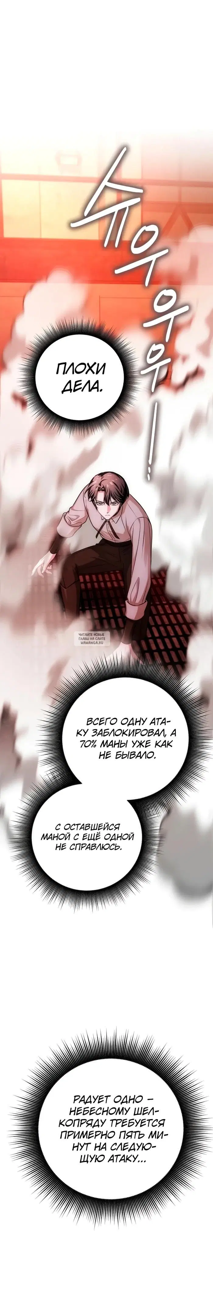 Page 40.000