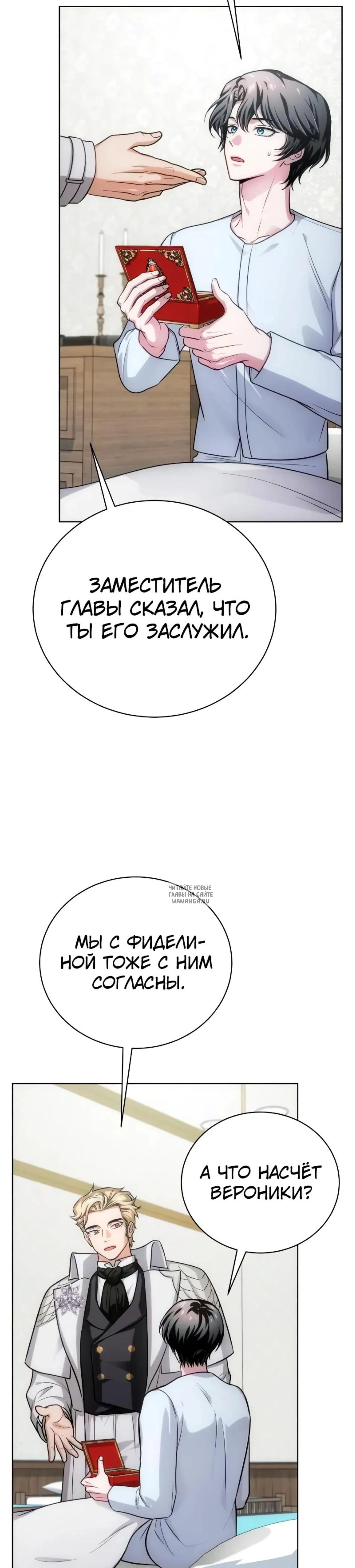 Page 40.000