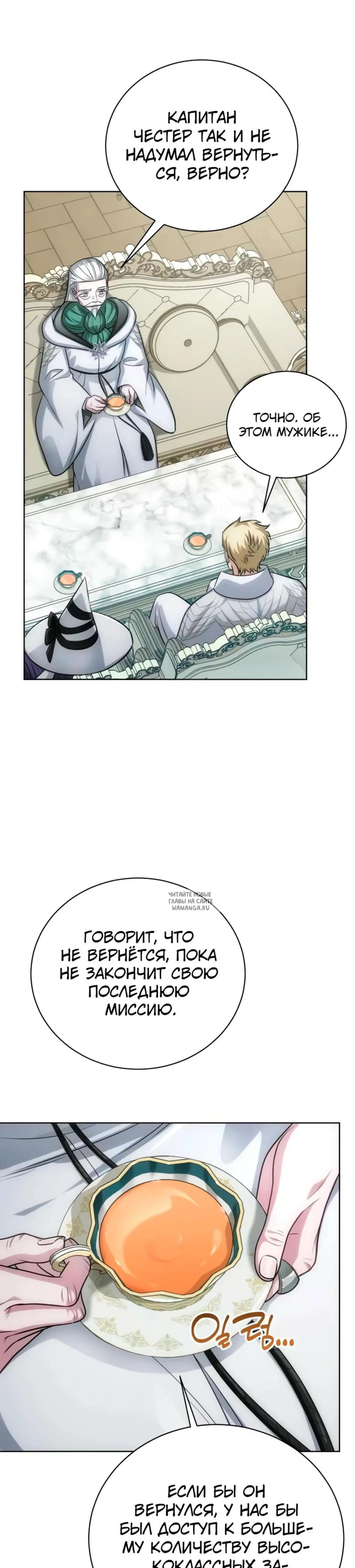 Page 40.000