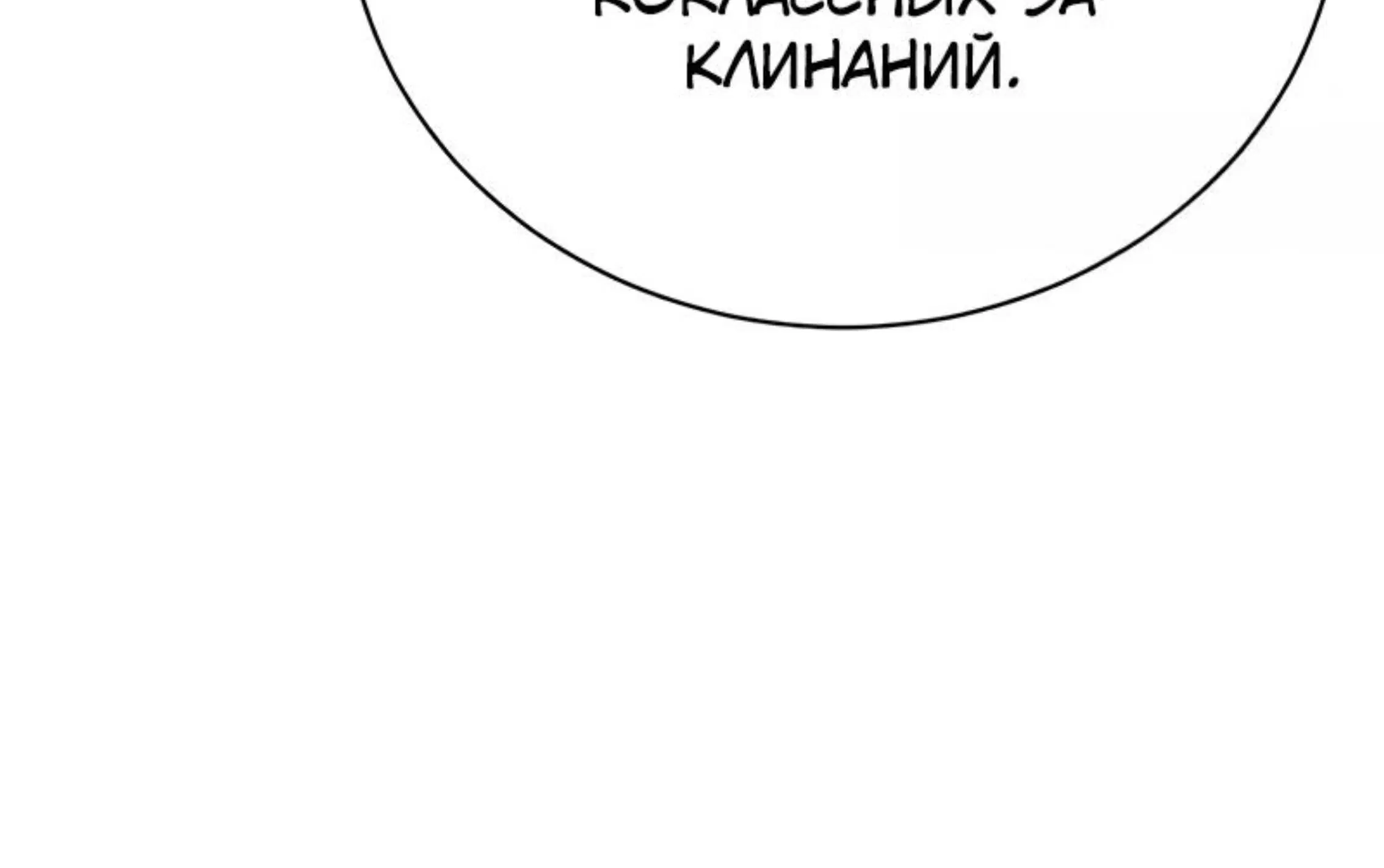 Page 40.001