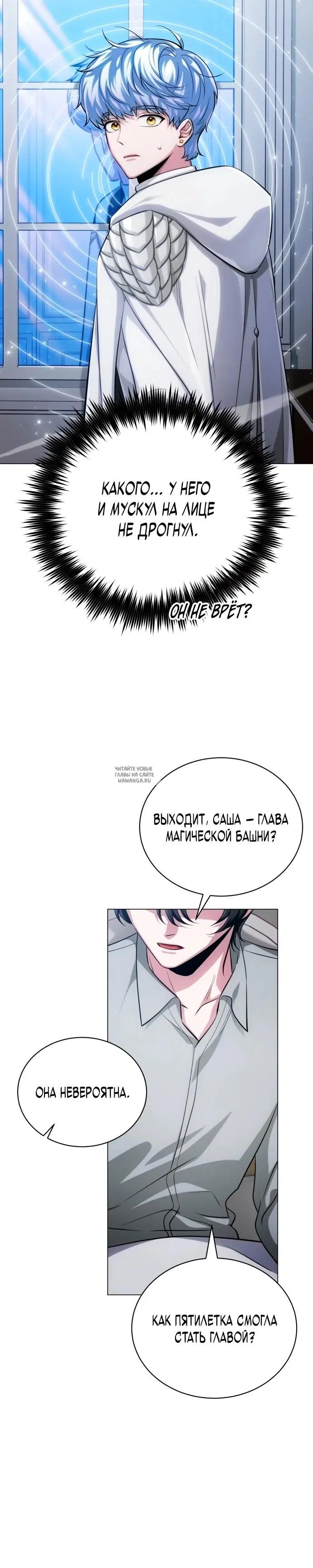 Page 40.000