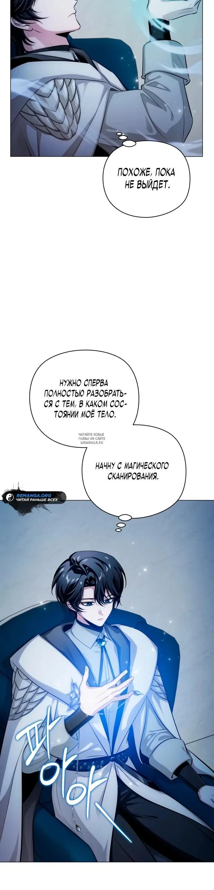 Page 40.000
