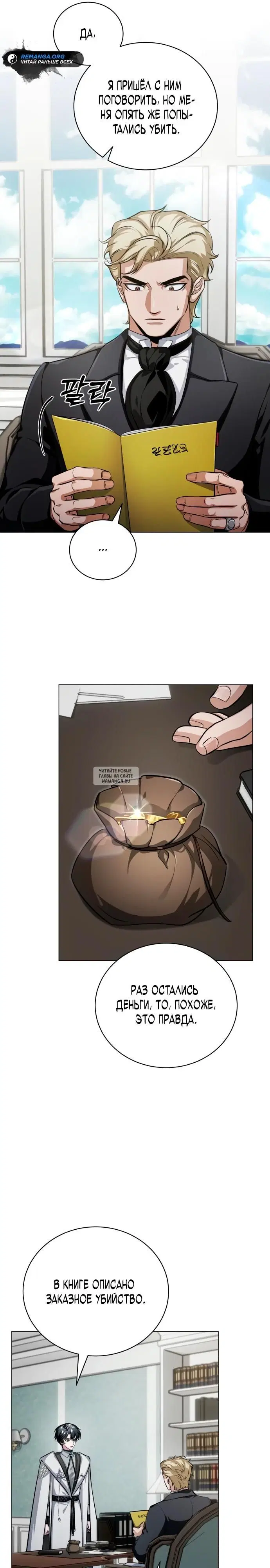 Page 40.000