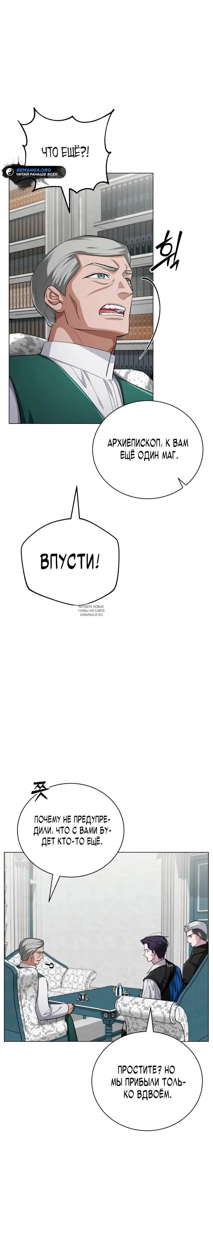 Page 40.000