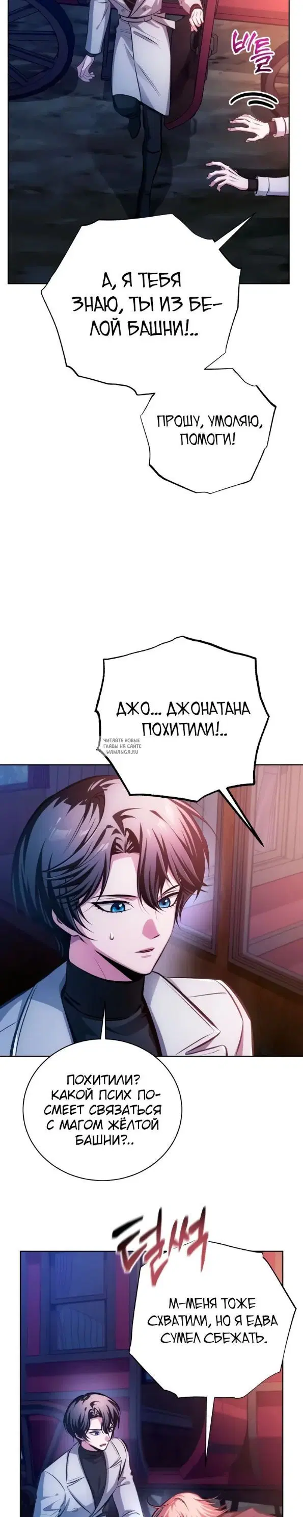 Page 40.000