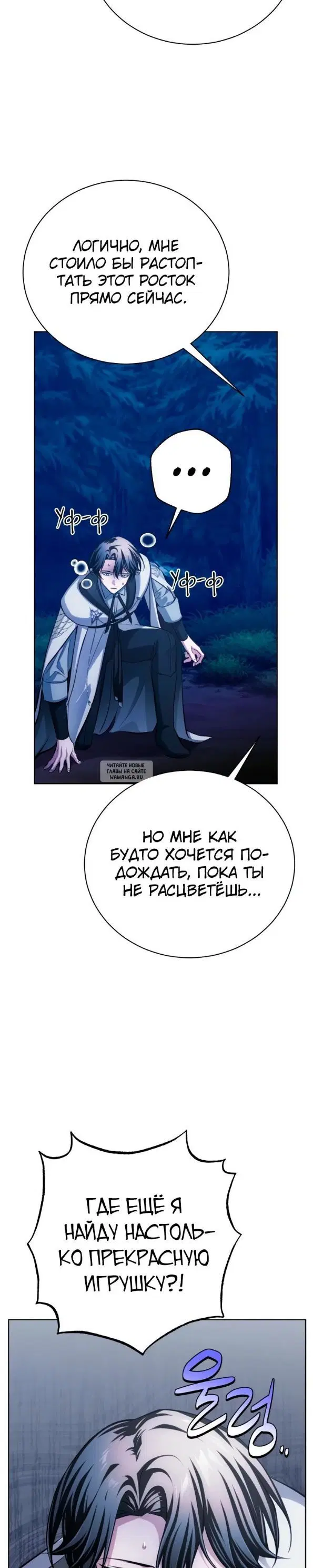 Page 40.000
