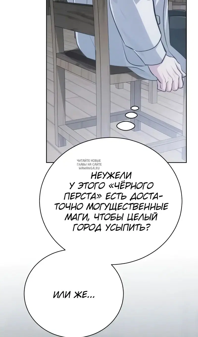 Page 40.000