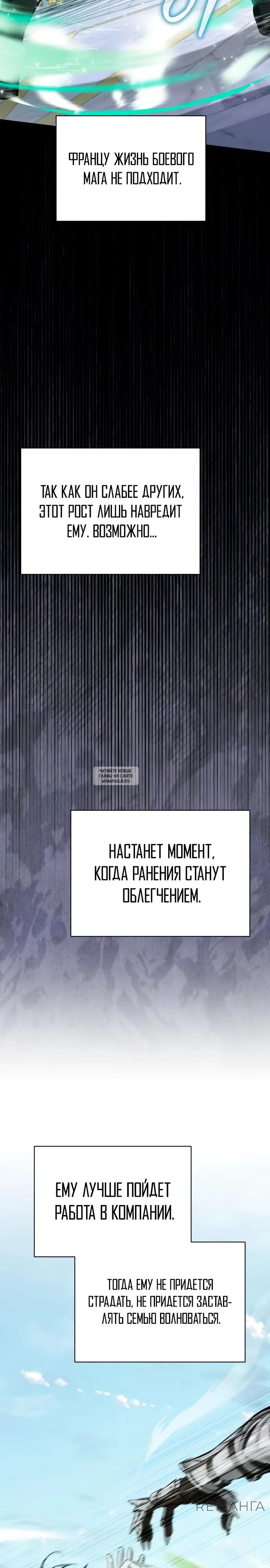 Page 41.000