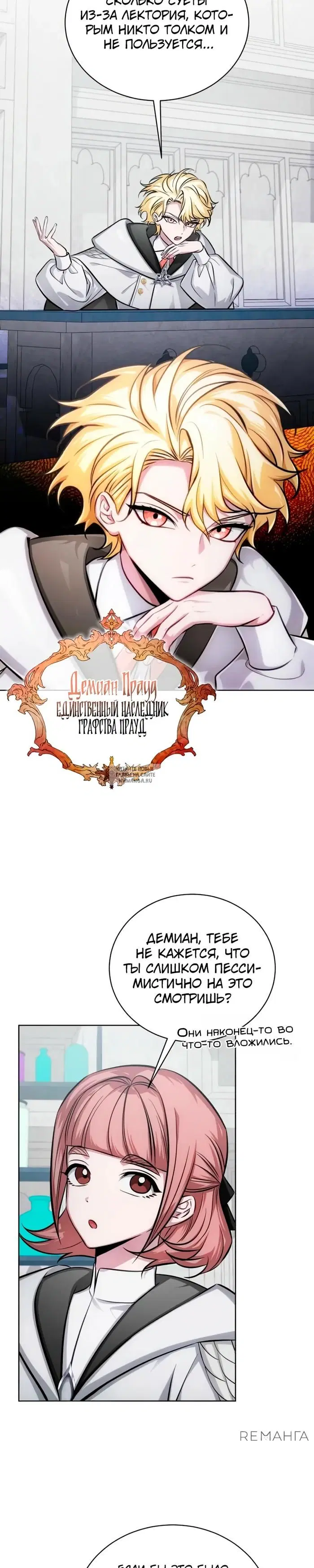 Page 41.000