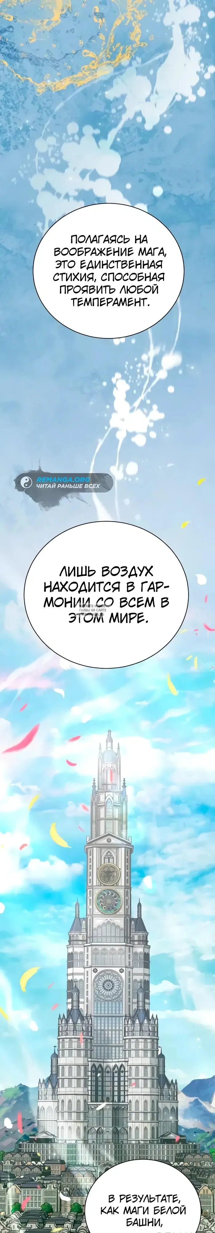 Page 41.000
