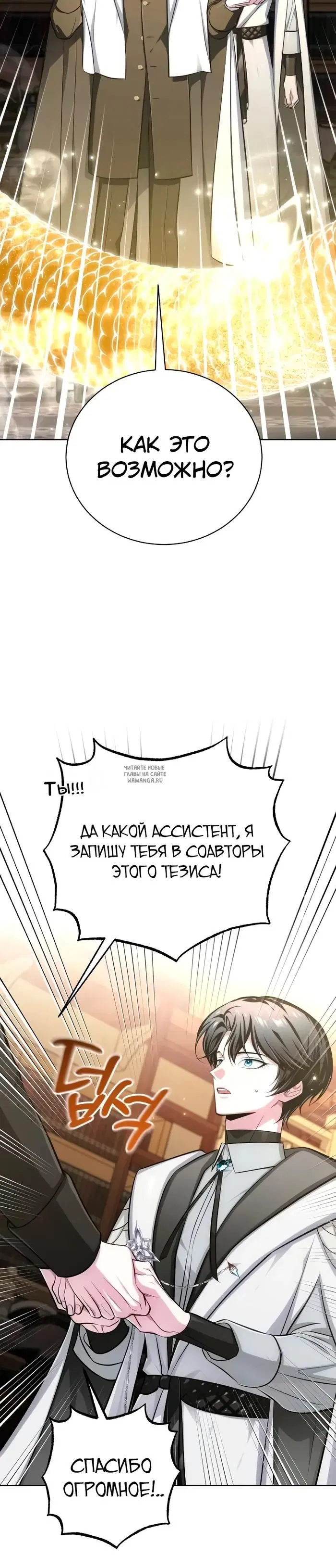 Page 41.000