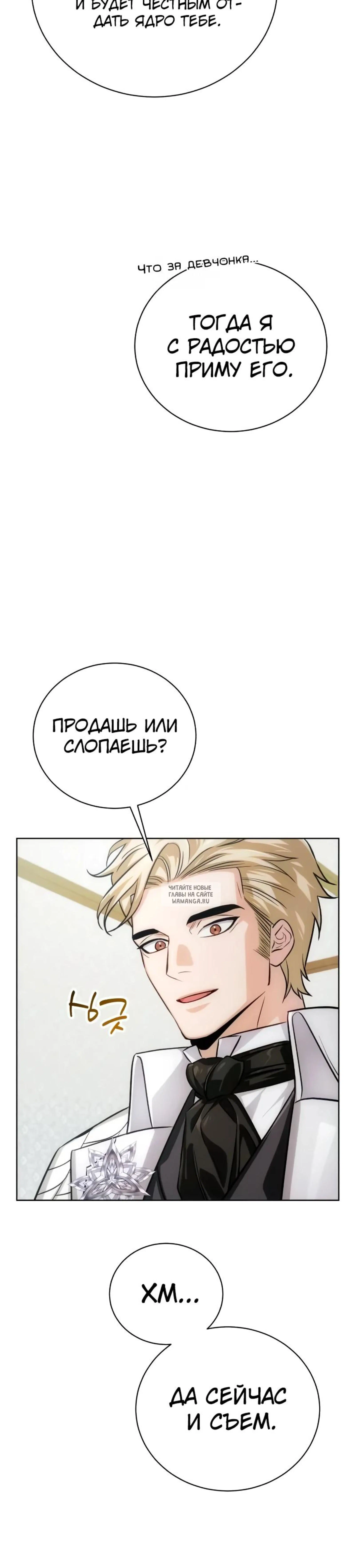Page 41.000
