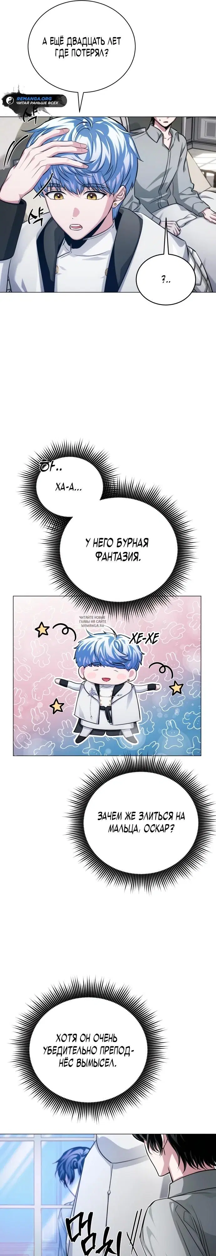 Page 41.000