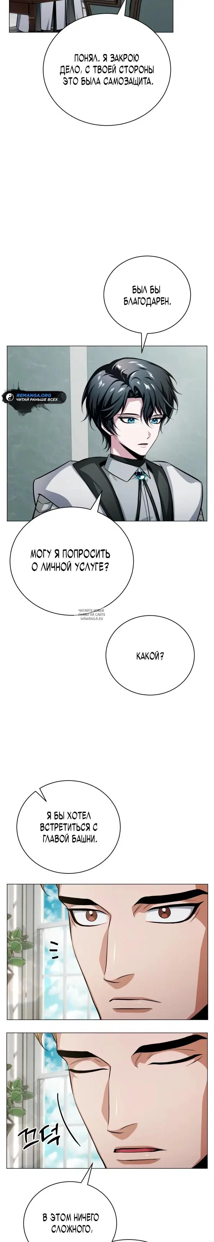 Page 41.000