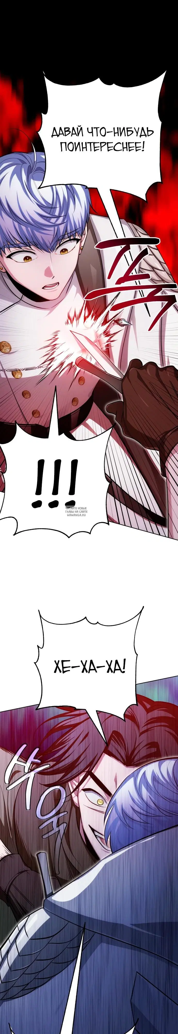 Page 41.000