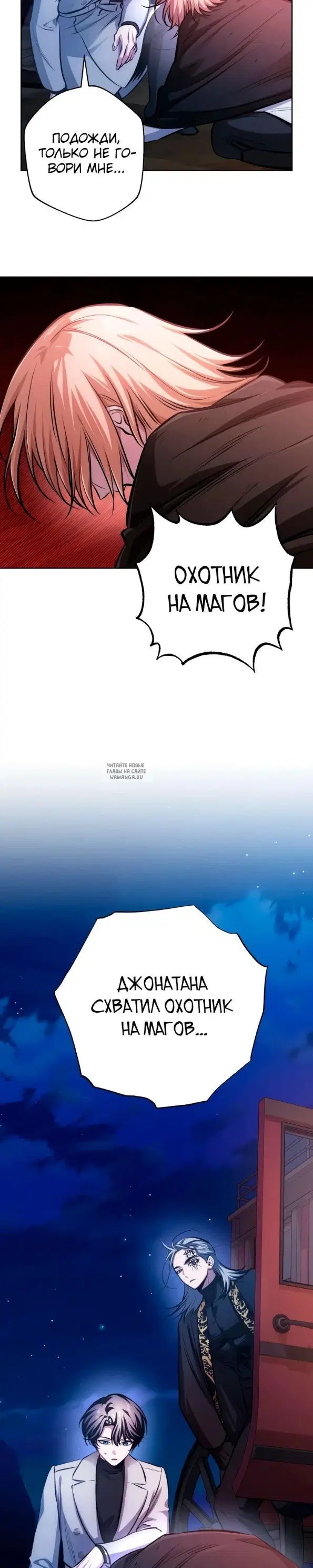 Page 41.000