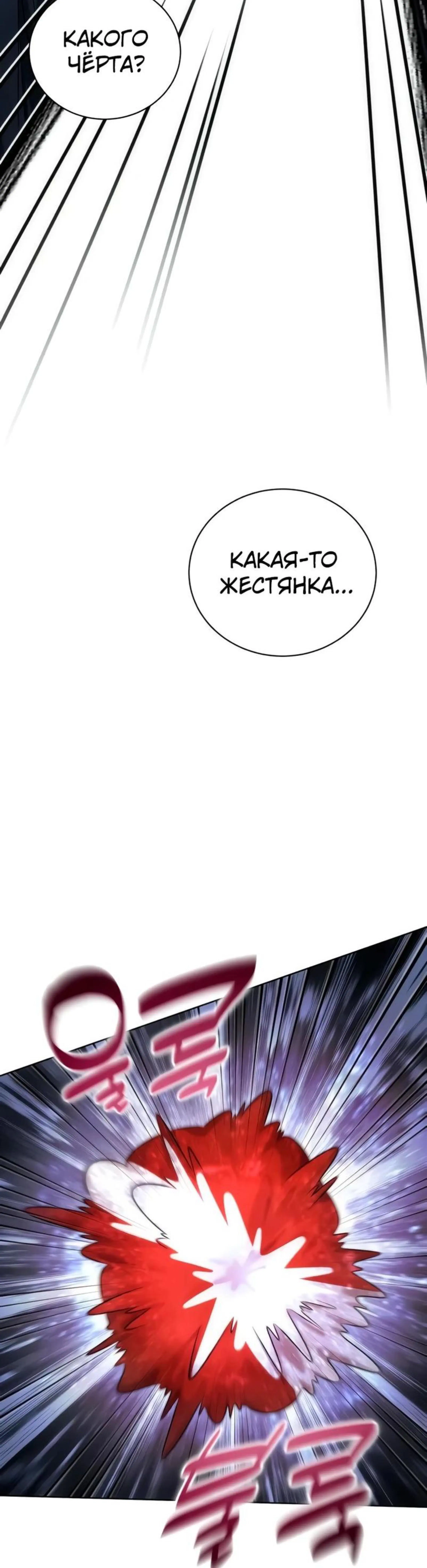 Page 4.002