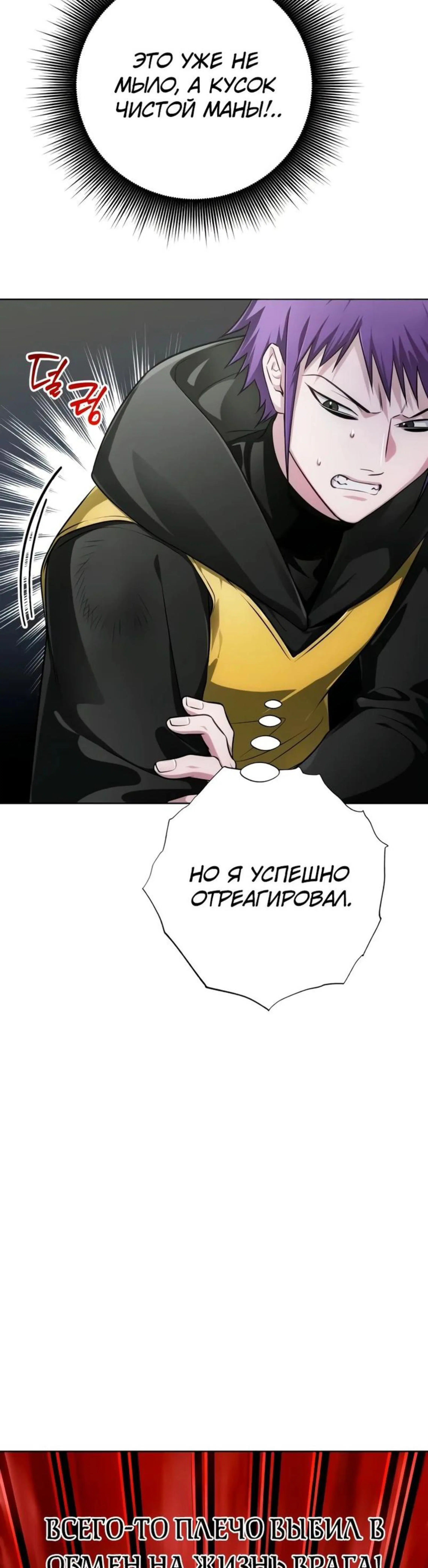 Page 4.002