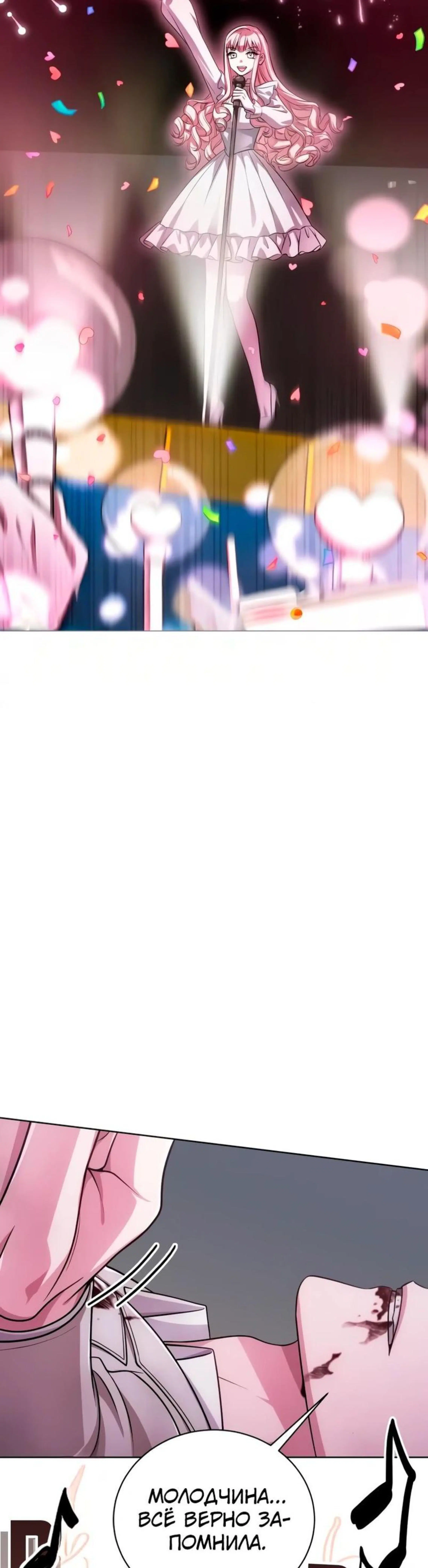 Page 4.002