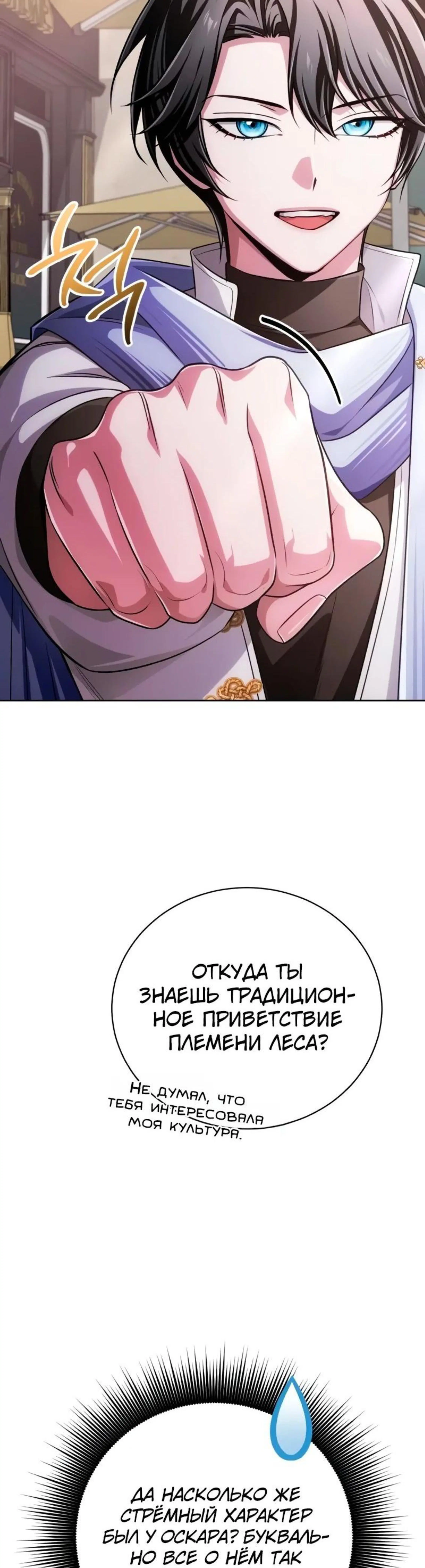 Page 4.002