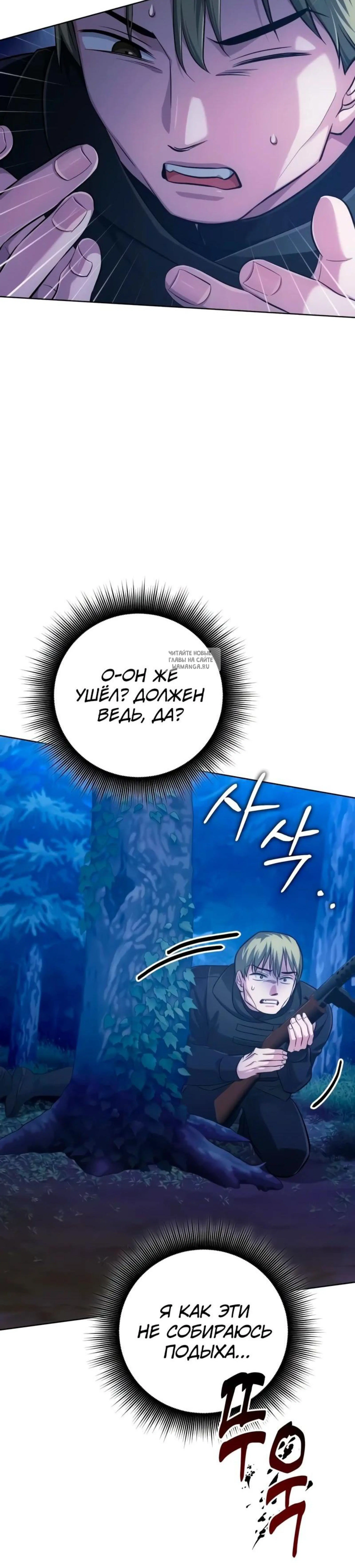 Page 4.001