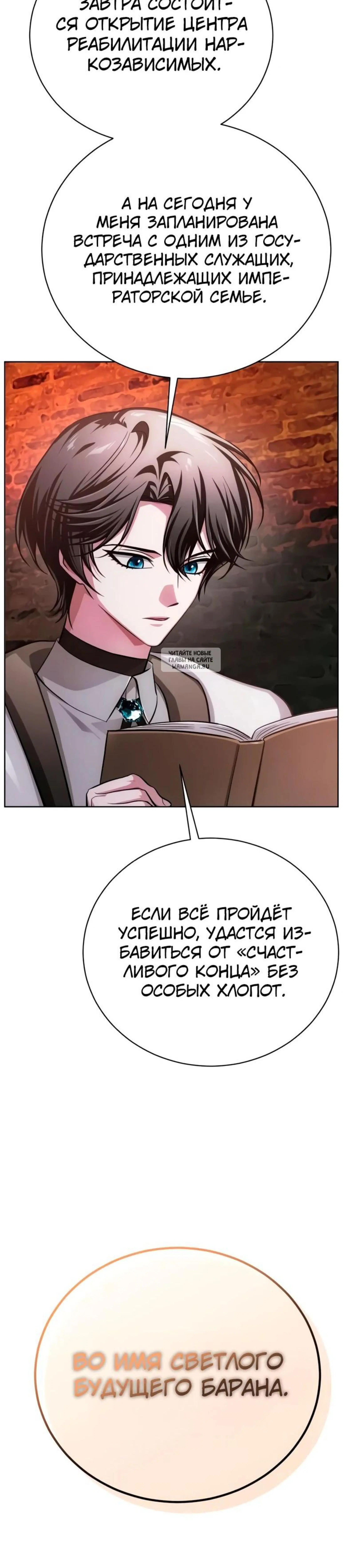 Page 4.001