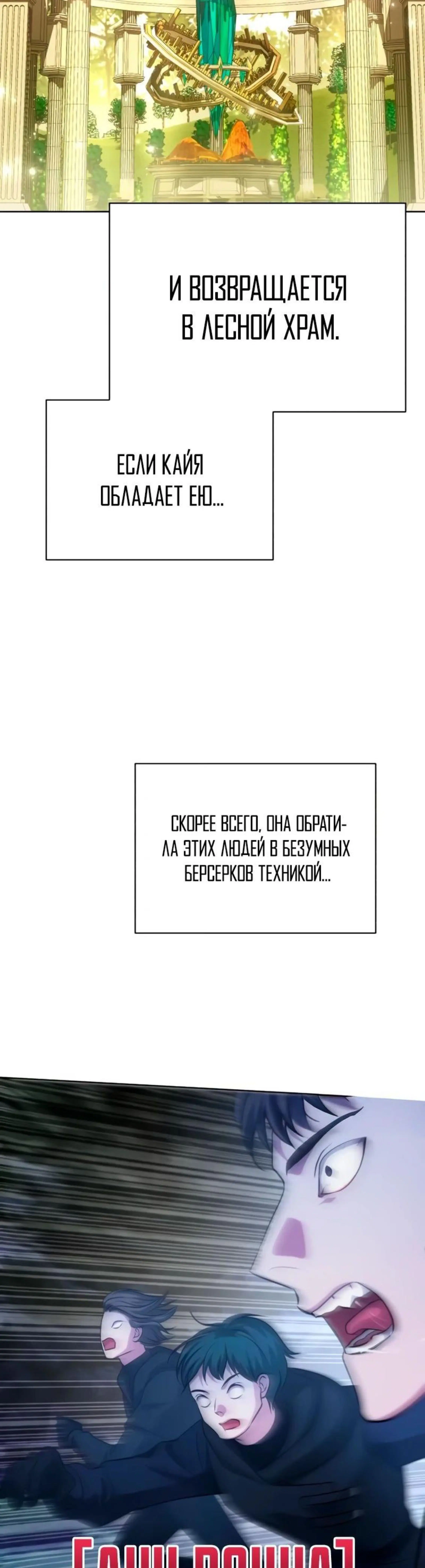 Page 4.002