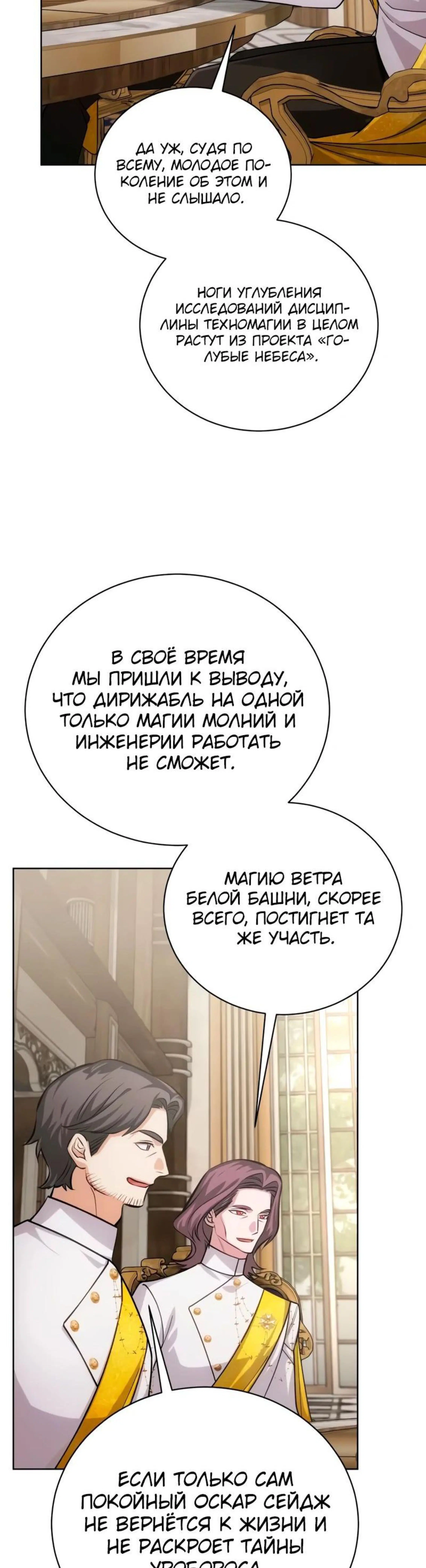 Page 4.002