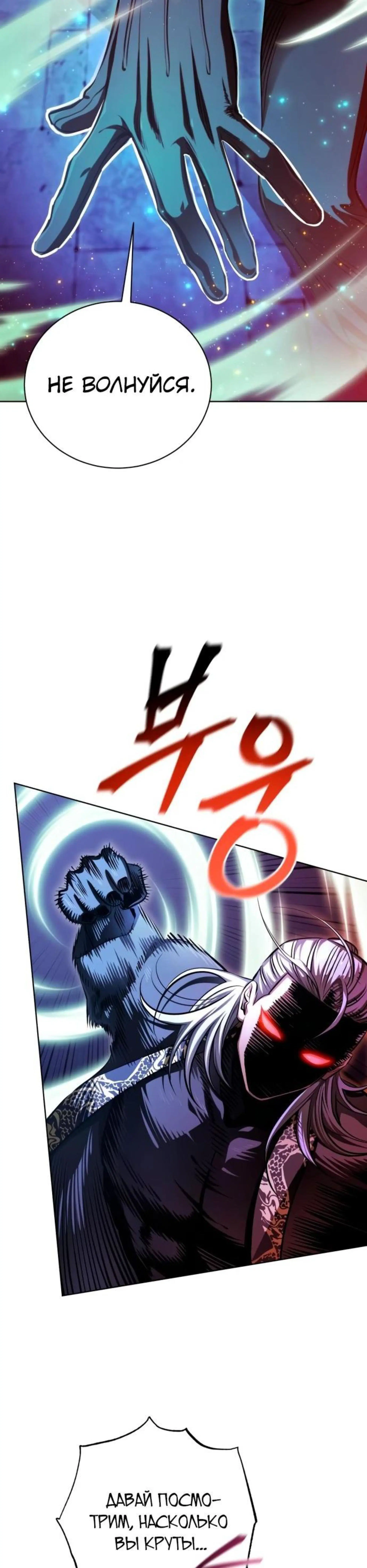 Page 4.002