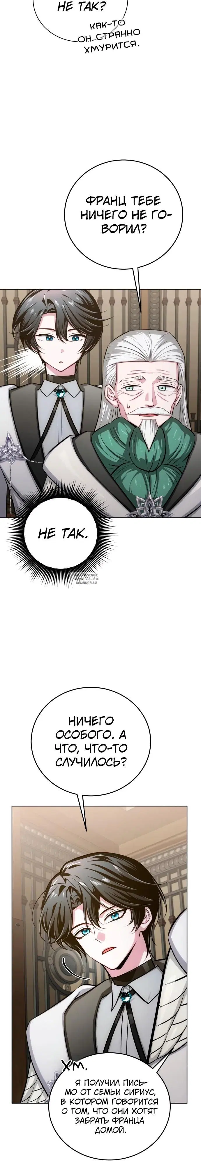 Page 42.000