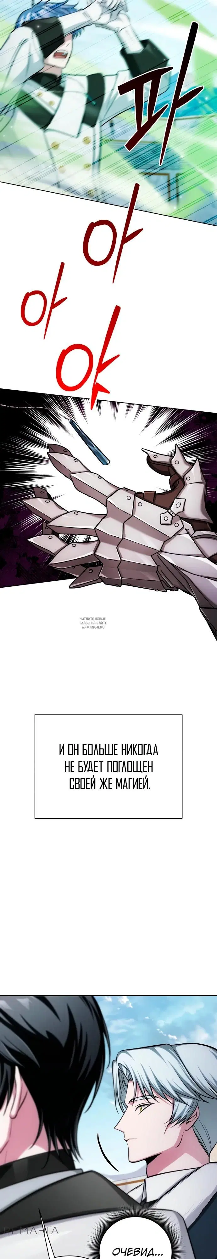 Page 42.000