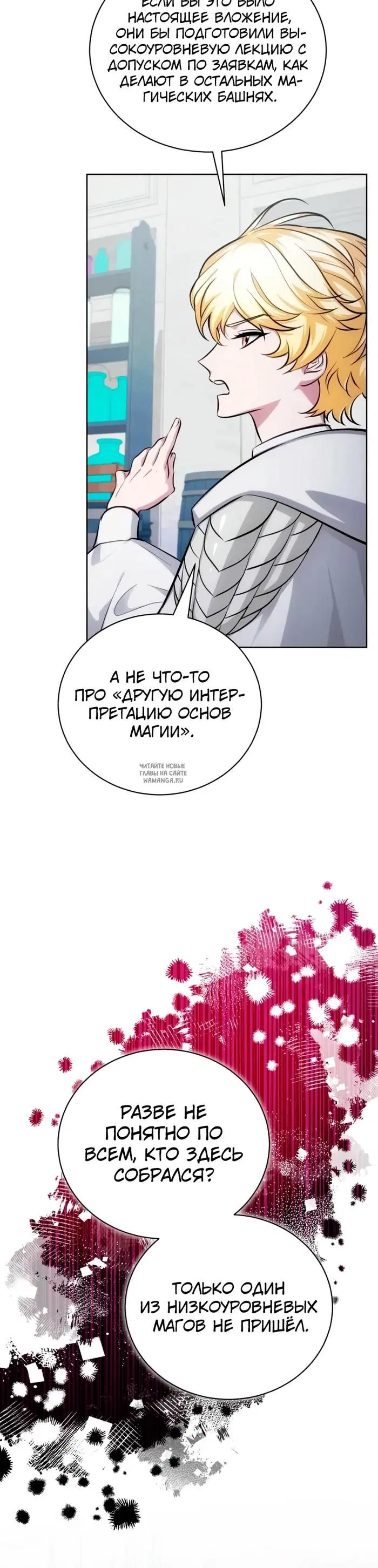 Page 42.000