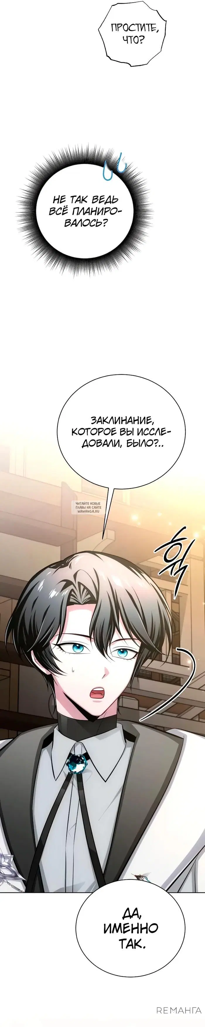 Page 42.000