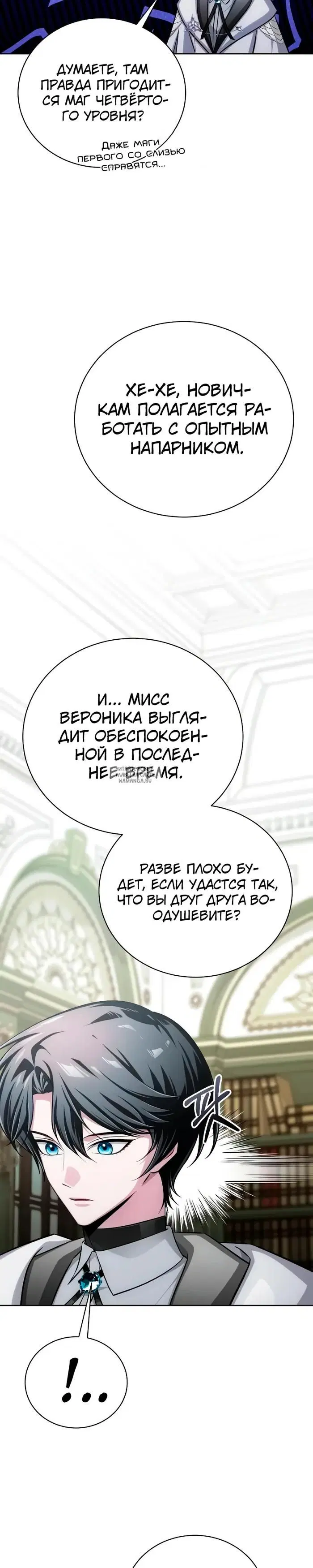Page 42.000
