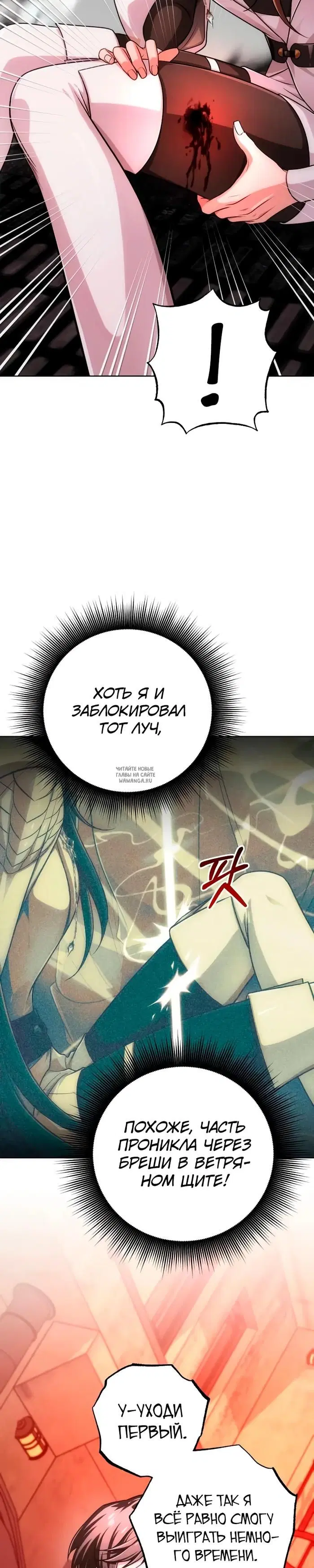 Page 42.000