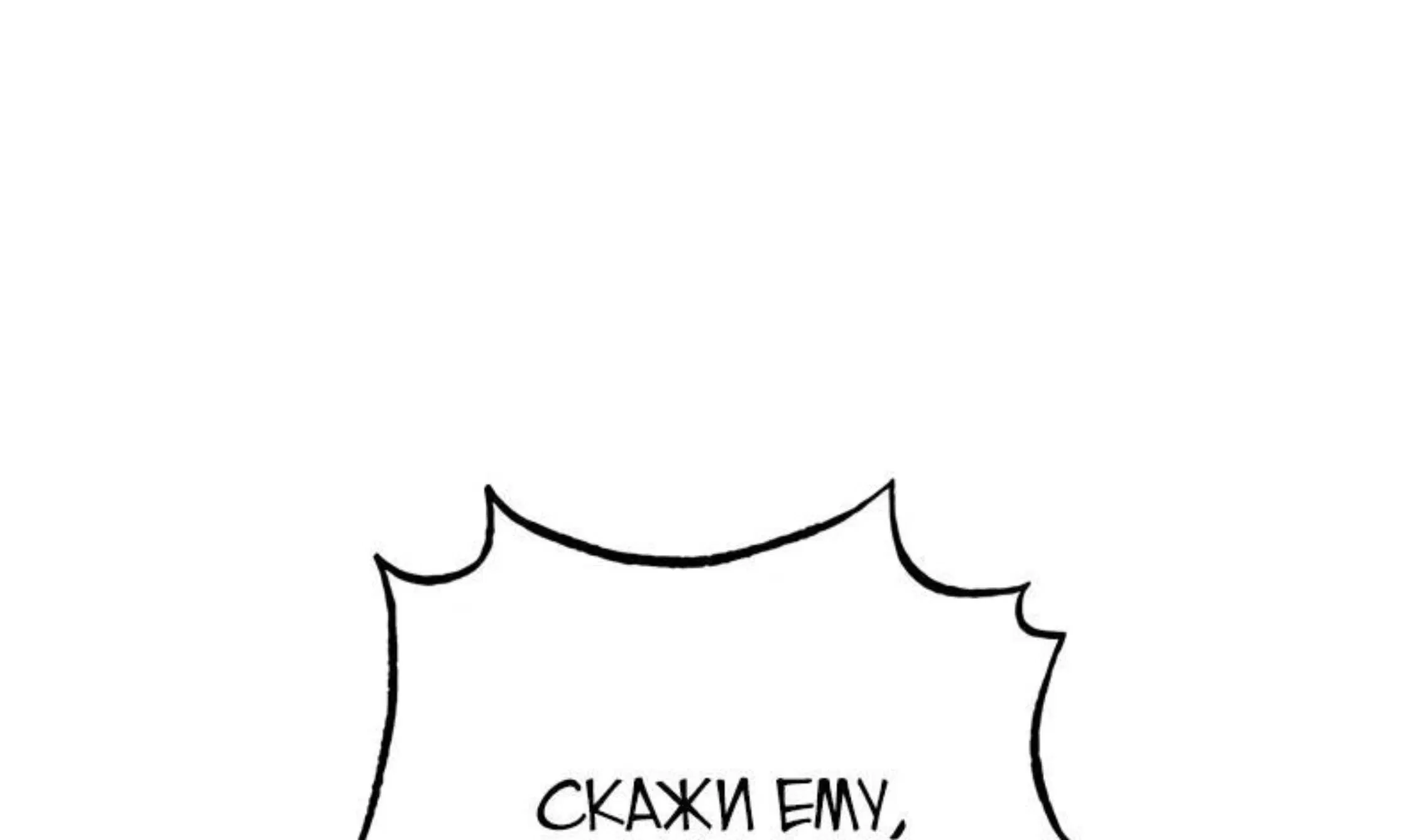 Page 42.001