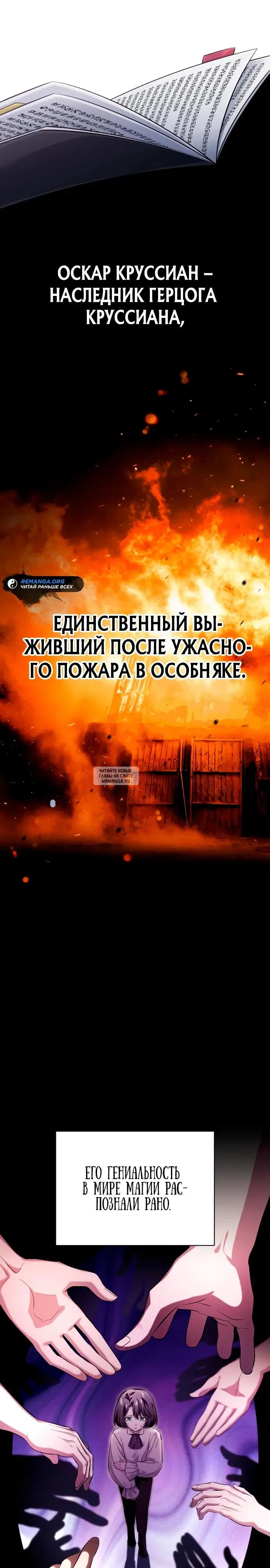 Page 42.000