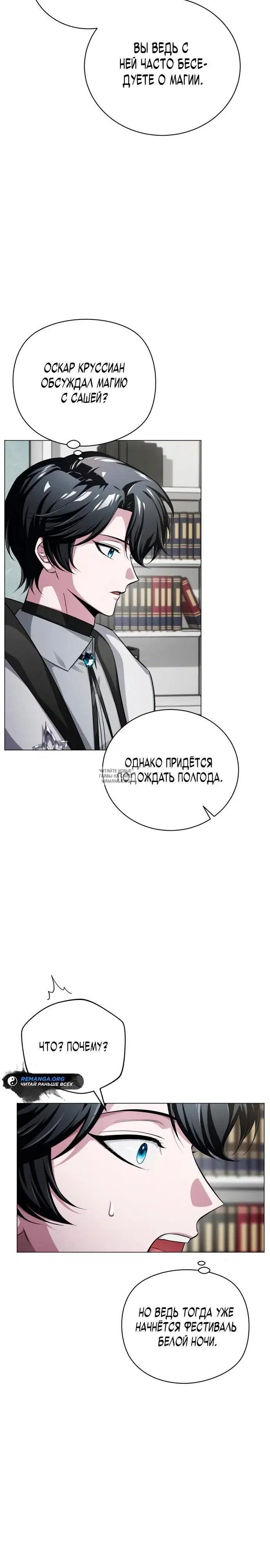 Page 42.000