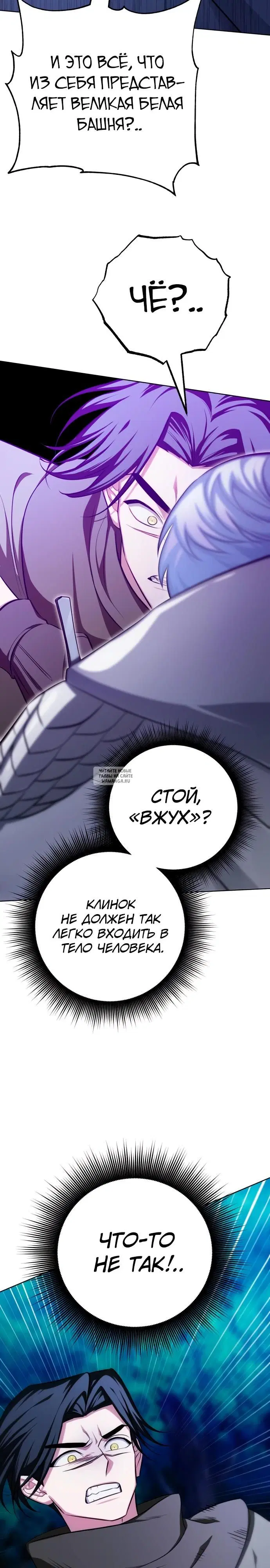 Page 42.000