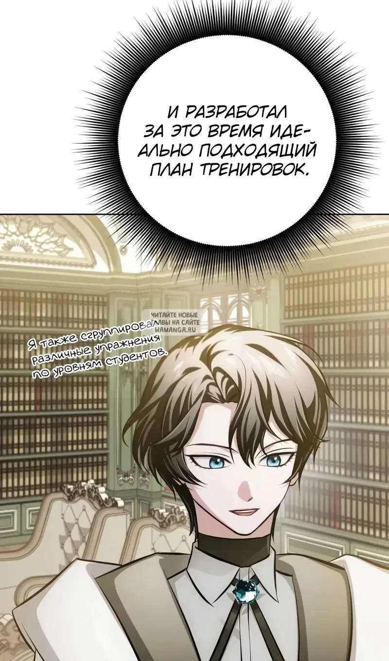 Page 42.000